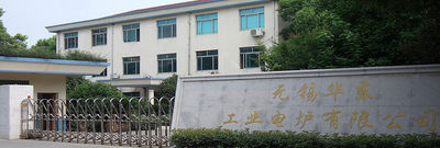 Wuxi Huadong Industrial Electrical Furnace Co.,Ltd. Bedrijfsprofiel