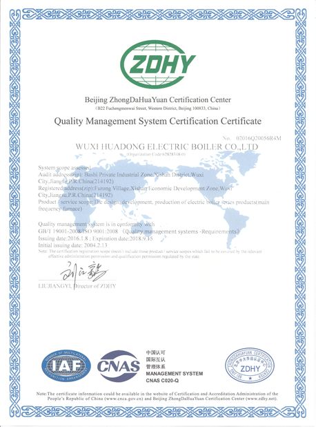 China Wuxi Huadong Industrial Electrical Furnace Co.,Ltd. certificaten